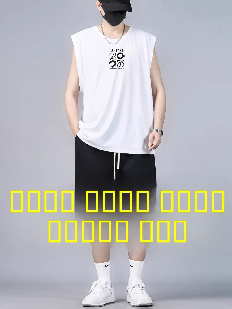 plus Size Men's Sports Vest Set Summer New Thin Fitn Svel T-irt oulder Top Breathable Cotton Polyester Blend
plus Size Men's Sports Vest Set Summer New Thin Fitn Svel T-irt oulder Top Breathable Cotton Polyester Blend