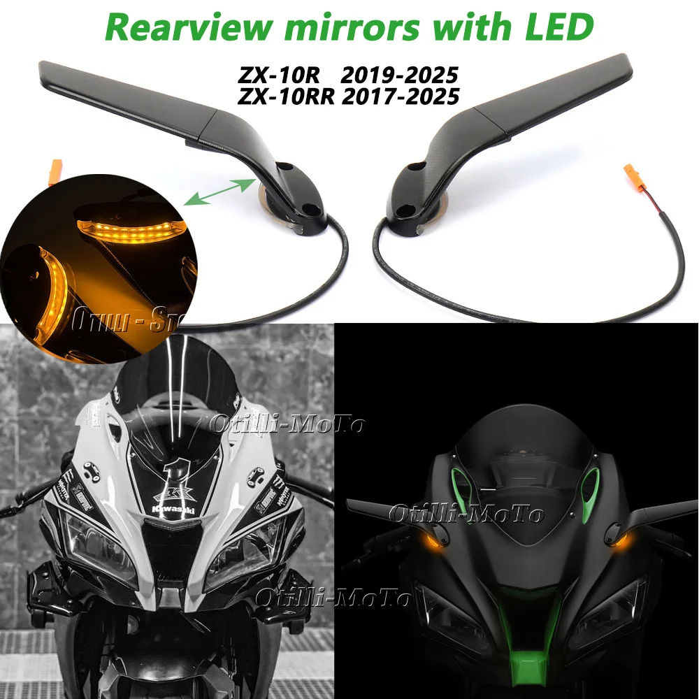 Motorcycle Accessories For Kawasaki ZX10RR ZX-10RR ZX-10R ZX10R Ninja 1000 Rear wing adjustable swivel mirrors with LED lights
Motorcycle Accessories For Kawasaki ZX10RR ZX-10RR ZX-10R ZX10R Ninja 1000 Rear wing adjustable swivel mirrors with LED lights