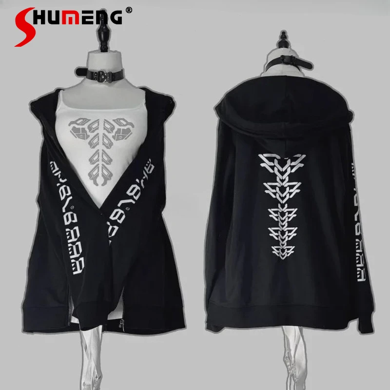 Autumn Y2k Black White Mechanical Spine Print Sweatshirt Jacket Oversized Hooded Loose Jacket Pure Cotton Thin Long-sleeved Coat
Autumn Y2k Black White Mechanical Spine Print Sweatshirt Jacket Oversized Hooded Loose Jacket Pure Cotton Thin Long-sleeved Coat