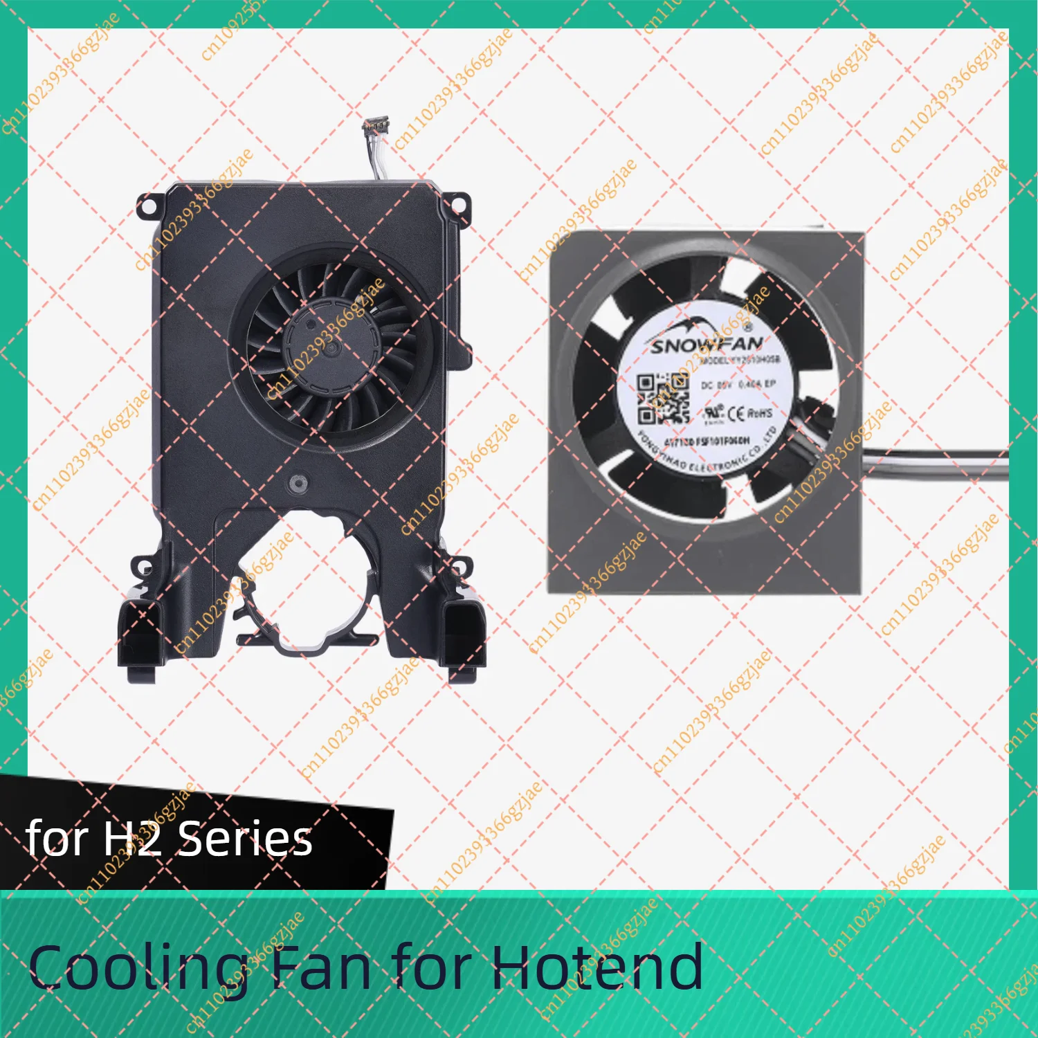 Hotend Cooling FanFor Bambu H2 Series Part Cooling Fan for BambuLab H2S H2D 3D Printer Replacement Parts
Hotend Cooling FanFor Bambu H2 Series Part Cooling Fan for BambuLab H2S H2D 3D Printer Replacement Parts