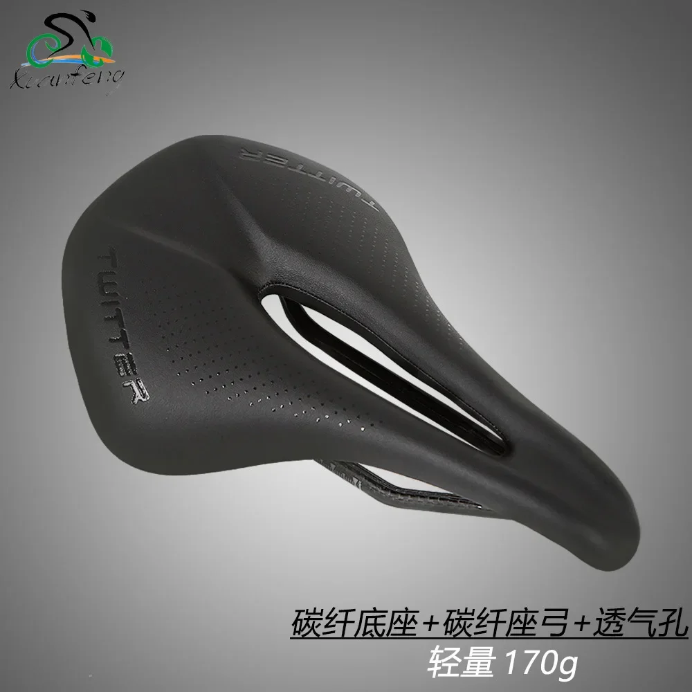 Carbon Fiber Bicycle Seat Mat Hollow Breathable Saddle Mountain Road Folding Car Universal road bike seat carbon fiber saddle
Carbon Fiber Bicycle Seat Mat Hollow Breathable Saddle Mountain Road Folding Car Universal road bike seat carbon fiber saddle