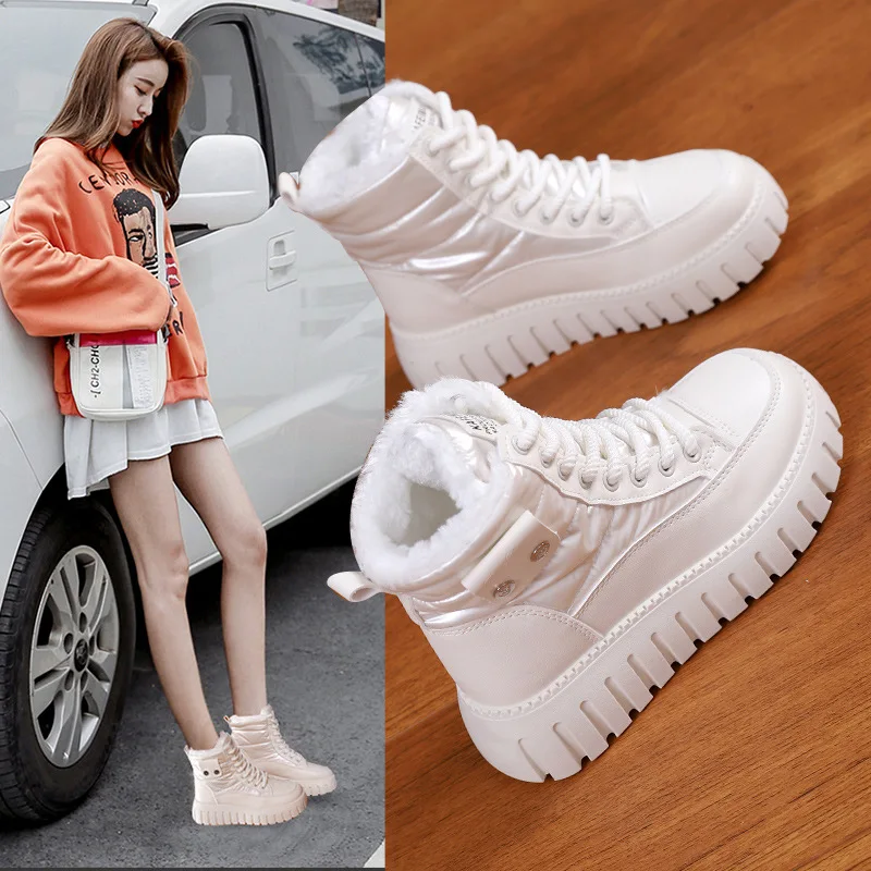Women Vulcanized Shoes High Top Dad Winter New Style with Added Velvet and Thick Cotton Shoes Thick Sole Casual Sports Shoes
Women Vulcanized Shoes High Top Dad Winter New Style with Added Velvet and Thick Cotton Shoes Thick Sole Casual Sports Shoes