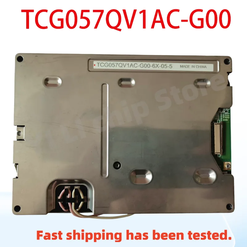 Brand-New TCG057QV1AC-G00 5.7 Inch Display
Brand-New TCG057QV1AC-G00 5.7 Inch Display