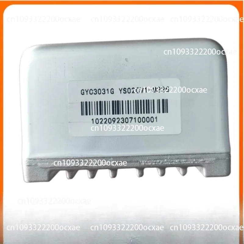 Electronic power assist controller suitable for electric vehicle steering assist module steering column computer board
Electronic power assist controller suitable for electric vehicle steering assist module steering column computer board