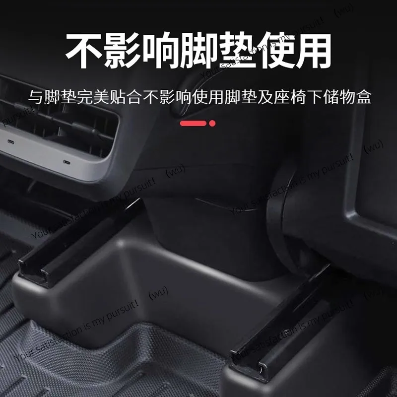 ZOCI-Применимо к угловых протекторам сиденья Tesla ModelY. Сиденье из ТПЭ под ударопрочным омоложением и защитной пластиной «все включено».
ZOCI-Применимо к угловых протекторам сиденья Tesla ModelY. Сиденье из ТПЭ под ударопрочным омоложением и защитной пластиной «все включено».