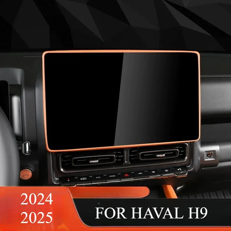 For HAVAL H9 2024 2025 Car Central Control Navigation Screen Display Protective Cover Silicone Frame Auto Accessories
For HAVAL H9 2024 2025 Car Central Control Navigation Screen Display Protective Cover Silicone Frame Auto Accessories