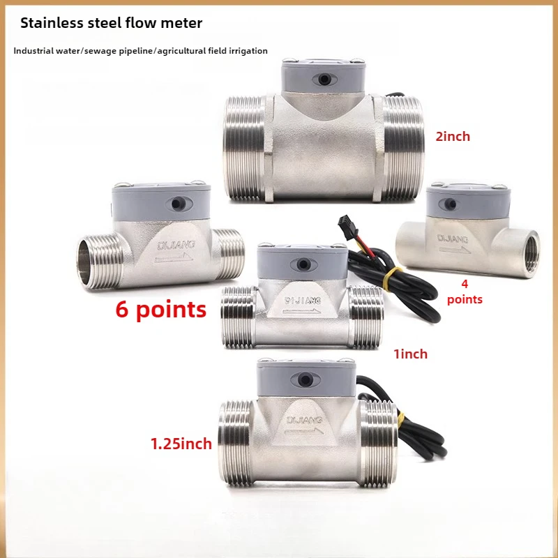 DN15 Flow sensor sewage pipe water large diameter large flow stainless steel body wear resistance 4 pipe
DN15 Flow sensor sewage pipe water large diameter large flow stainless steel body wear resistance 4 pipe