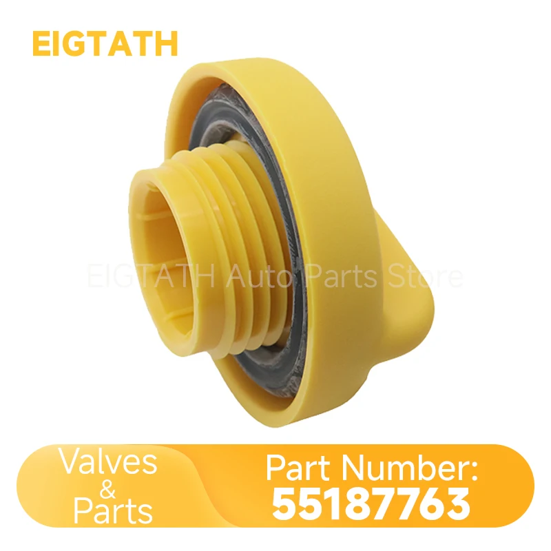 55187763 Новая крышка масляного фильтра двигателя для Alfa Romeo 159 2006-2010 2009, оптовая продажа, заводская цена, автомобильные аксессуары, инструменты, износостойкие детали
55187763 Новая крышка масляного фильтра двигателя для Alfa Romeo 159 2006-2010 2009, оптовая продажа, заводская цена, автомобильные аксессуары, инструменты, износостойкие детали