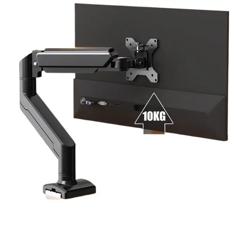 17-35 inch computer monitor bracket, air pressure rotating lifting robot arm hovering screen, suitable for desktop base
17-35 inch computer monitor bracket, air pressure rotating lifting robot arm hovering screen, suitable for desktop base