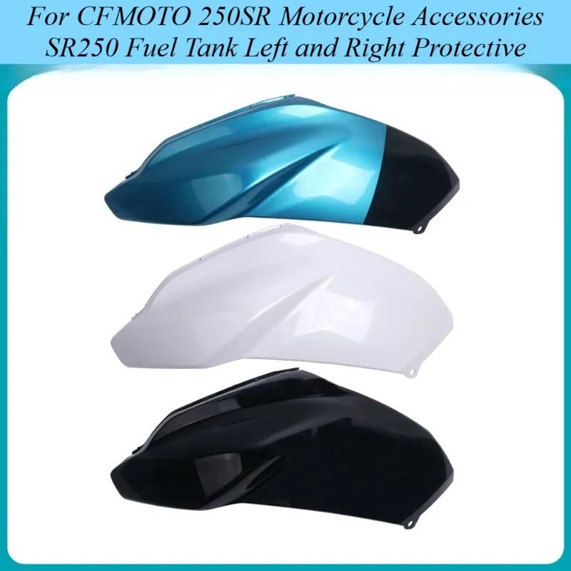 For CFMOTO 250SR Motorcycle Accessories SR250 Fuel Tank Left and Right Protective Covers Guide Covers Decorative Covers
For CFMOTO 250SR Motorcycle Accessories SR250 Fuel Tank Left and Right Protective Covers Guide Covers Decorative Covers
