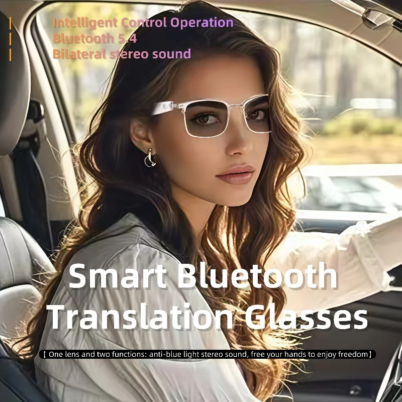 GS13 Bluetooth умные очки AI интеллектуальный перевод спортивные очки с дистанционным управлением музыкальные очки водонепроницаемые очки
GS13 Bluetooth умные очки AI интеллектуальный перевод спортивные очки с дистанционным управлением музыкальные очки водонепроницаемые очки