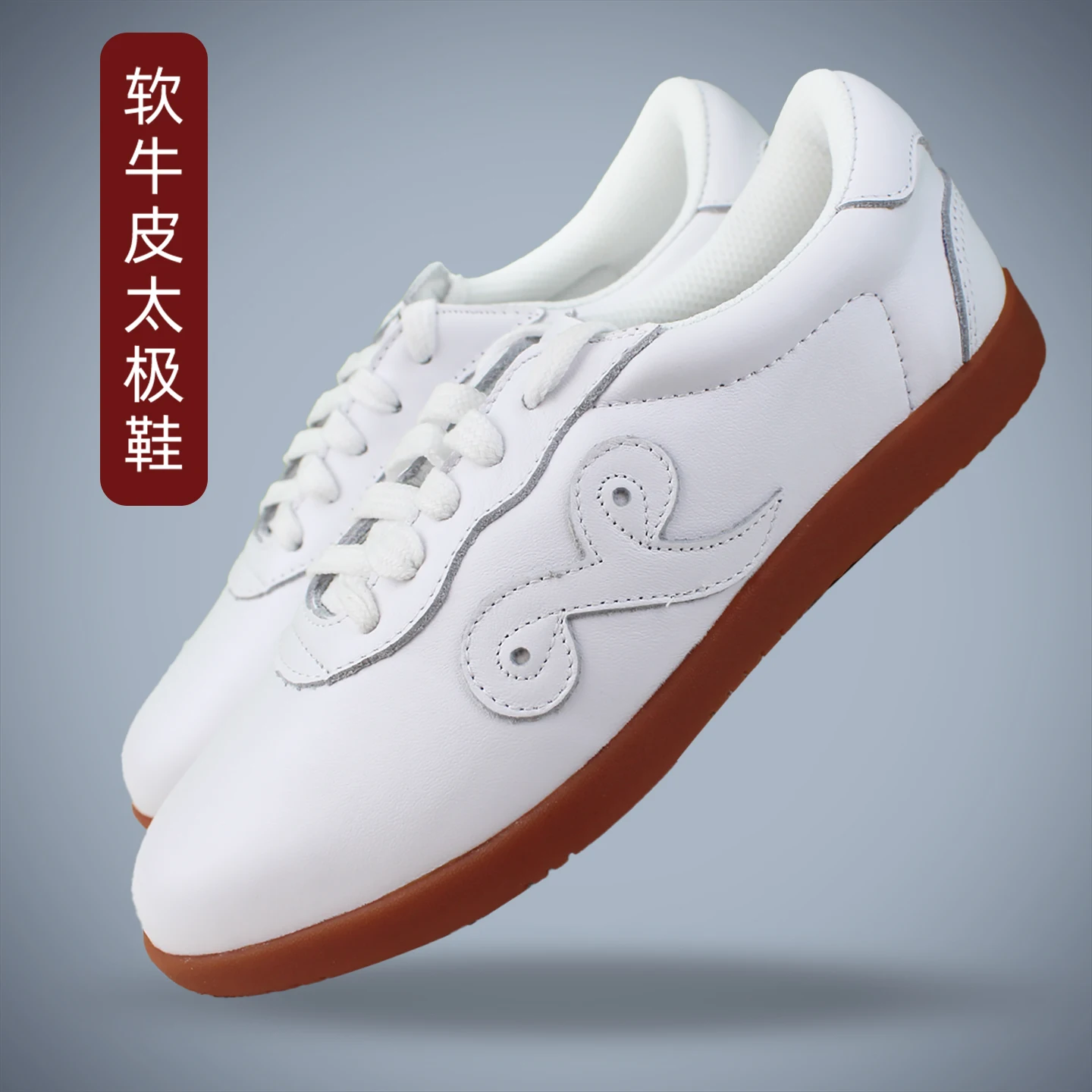 ccwushu taichi taiji shoes chinese shoes wushu shoes china kungfu supply Martial Arts shoes taolu shoes taiji quan shoes
ccwushu taichi taiji shoes chinese shoes wushu shoes china kungfu supply Martial Arts shoes taolu shoes taiji quan shoes