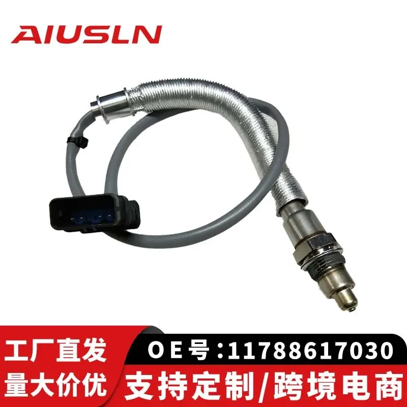 Oxygen Sensor for GM BMW Imported i8 11788617030 0258030139 Compatible Cross Border Ecommerce
Oxygen Sensor for GM BMW Imported i8 11788617030 0258030139 Compatible Cross Border Ecommerce