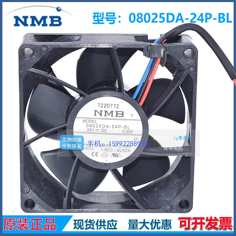 NMB 08025DA-24P-BL DC 24 В 0,35 А 80x80x25 мм 3-проводной охлаждающий вентилятор для сервера
NMB 08025DA-24P-BL DC 24 В 0,35 А 80x80x25 мм 3-проводной охлаждающий вентилятор для сервера