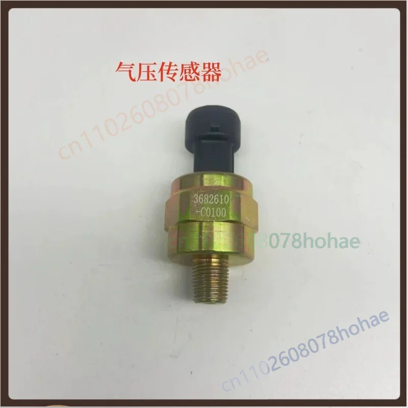 For 3682610-C0100 Air Pressure Warning Sensor Transducer For Dongfeng Kinland KL Heavy Truck Air Tank Replacement Parts
For 3682610-C0100 Air Pressure Warning Sensor Transducer For Dongfeng Kinland KL Heavy Truck Air Tank Replacement Parts