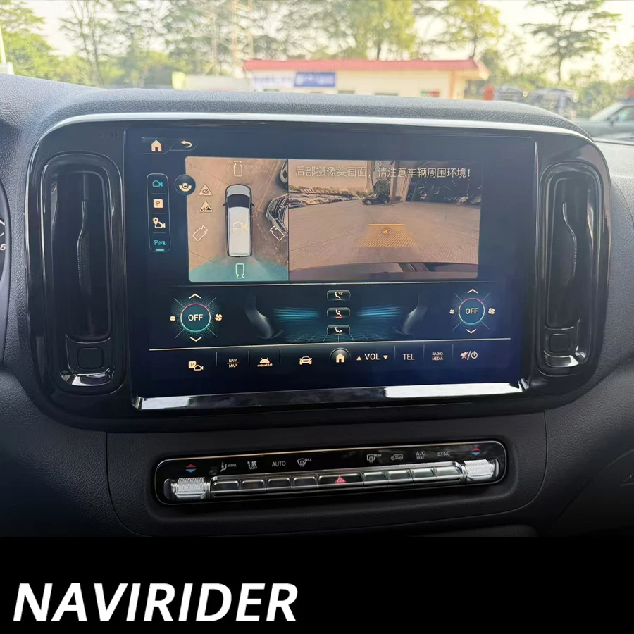 13.1inch Android Screen For Mercedes Benz Vito 116 W447 2024 Car Multimedia Head Unit GPS Stereo Video Player Navigation Carplay
13.1inch Android Screen For Mercedes Benz Vito 116 W447 2024 Car Multimedia Head Unit GPS Stereo Video Player Navigation Carplay