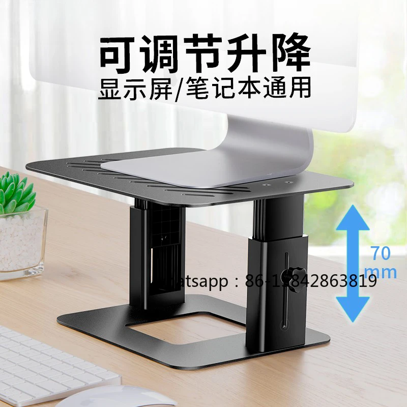 Computer Monitor Raising Rack Lifting Desktop iMac Display Rack Adjustable Desktop Support Rack
Computer Monitor Raising Rack Lifting Desktop iMac Display Rack Adjustable Desktop Support Rack