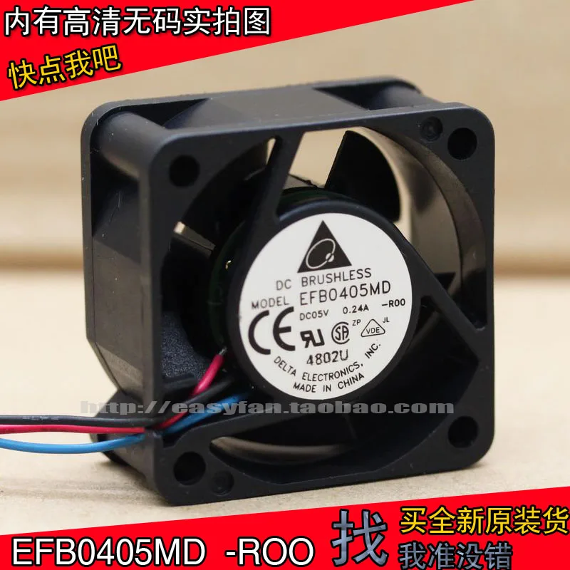 Совершенно новый DELTA 4020 4 см EFB0405MD-ROO 5 В 0,24 А для HUAWEI AR28-11 Вентилятор охлаждения сервера
Совершенно новый DELTA 4020 4 см EFB0405MD-ROO 5 В 0,24 А для HUAWEI AR28-11 Вентилятор охлаждения сервера