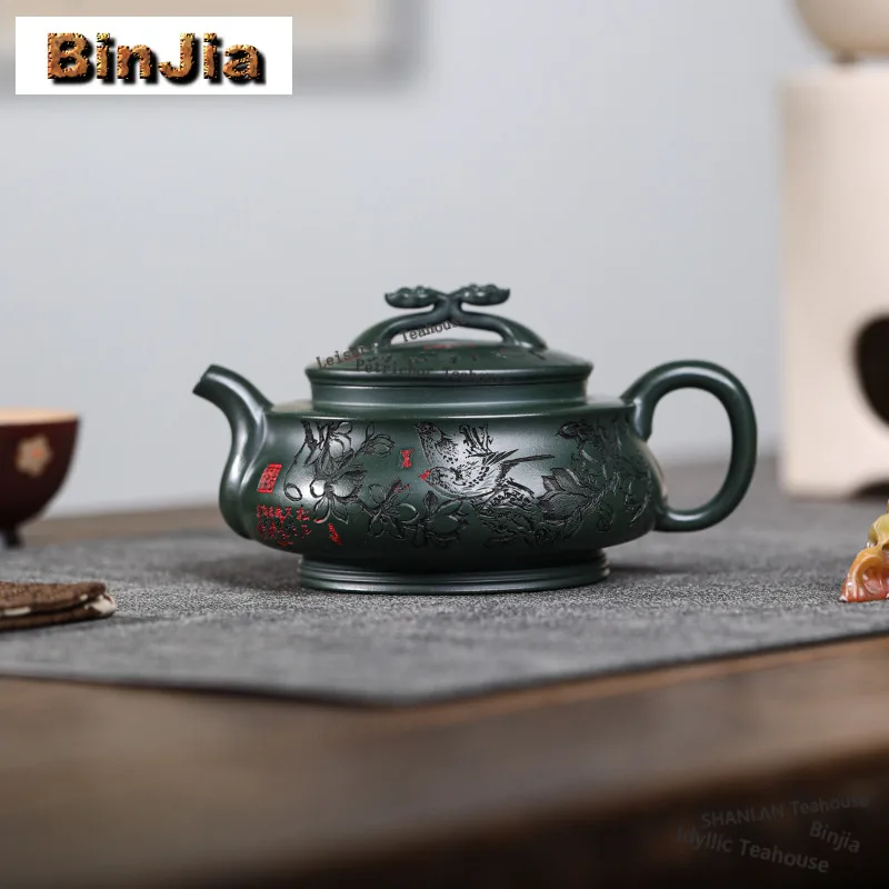 Чайник из исинской фиолетовой глины, 250 мл, ручной работы, с рисунком «Чайник с птицами на ветке», из необработанной зеленой глины, китайский чайный набор из чайной керамики цзыша, ремесленное изделие
Чайник из исинской фиолетовой глины, 250 мл, ручной работы, с рисунком «Чайник с птицами на ветке», из необработанной зеленой глины, китайский чайный набор из чайной керамики цзыша, ремесленное изделие