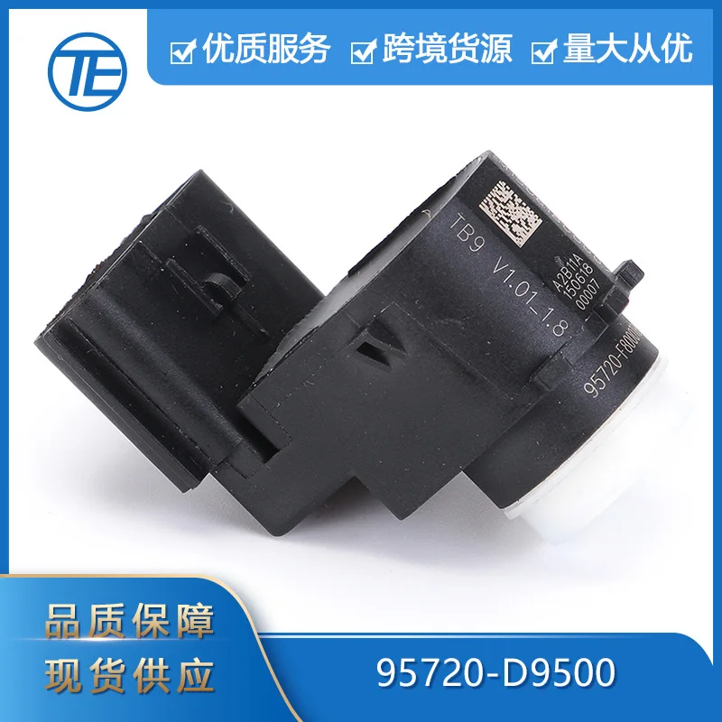 Suitable for Hyundai-kia Auto Parts cross-border exclusive supply 95720-D9500 reversing radar electric eye
Suitable for Hyundai-kia Auto Parts cross-border exclusive supply 95720-D9500 reversing radar electric eye