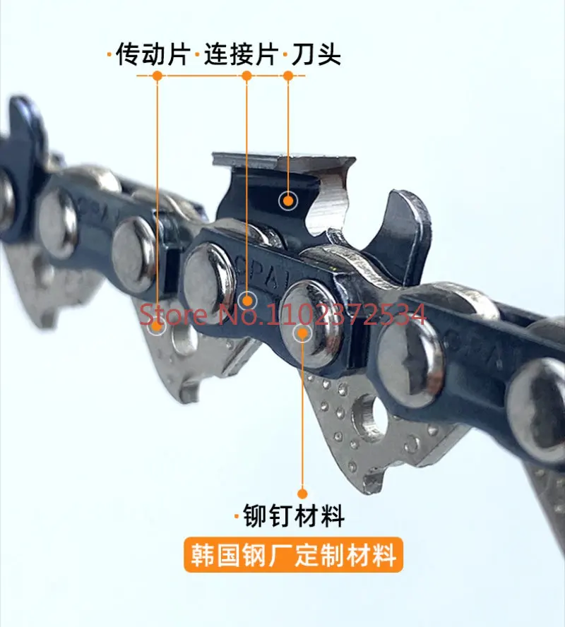 Chain saw 20 inch 18 inch CPAI, imported from Germany, 16 inch 12 inch universal logging saw
Chain saw 20 inch 18 inch CPAI, imported from Germany, 16 inch 12 inch universal logging saw