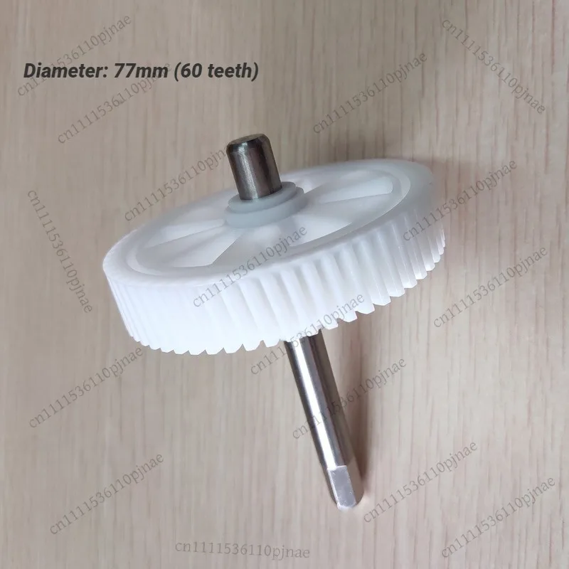 Motor gear worm gear accessories for juice extractor SAVTM JE-07
Motor gear worm gear accessories for juice extractor SAVTM JE-07