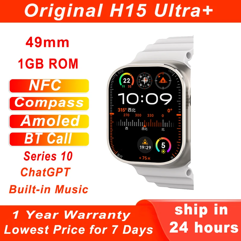 H15 U ltra+ AMOLED Smart Watch 49MM 1GB ROM Series 10 Hello Plum ChatGPT Compass NFC BT Call 173 Sport Modes Smartwatch Men
H15 U ltra+ AMOLED Smart Watch 49MM 1GB ROM Series 10 Hello Plum ChatGPT Compass NFC BT Call 173 Sport Modes Smartwatch Men