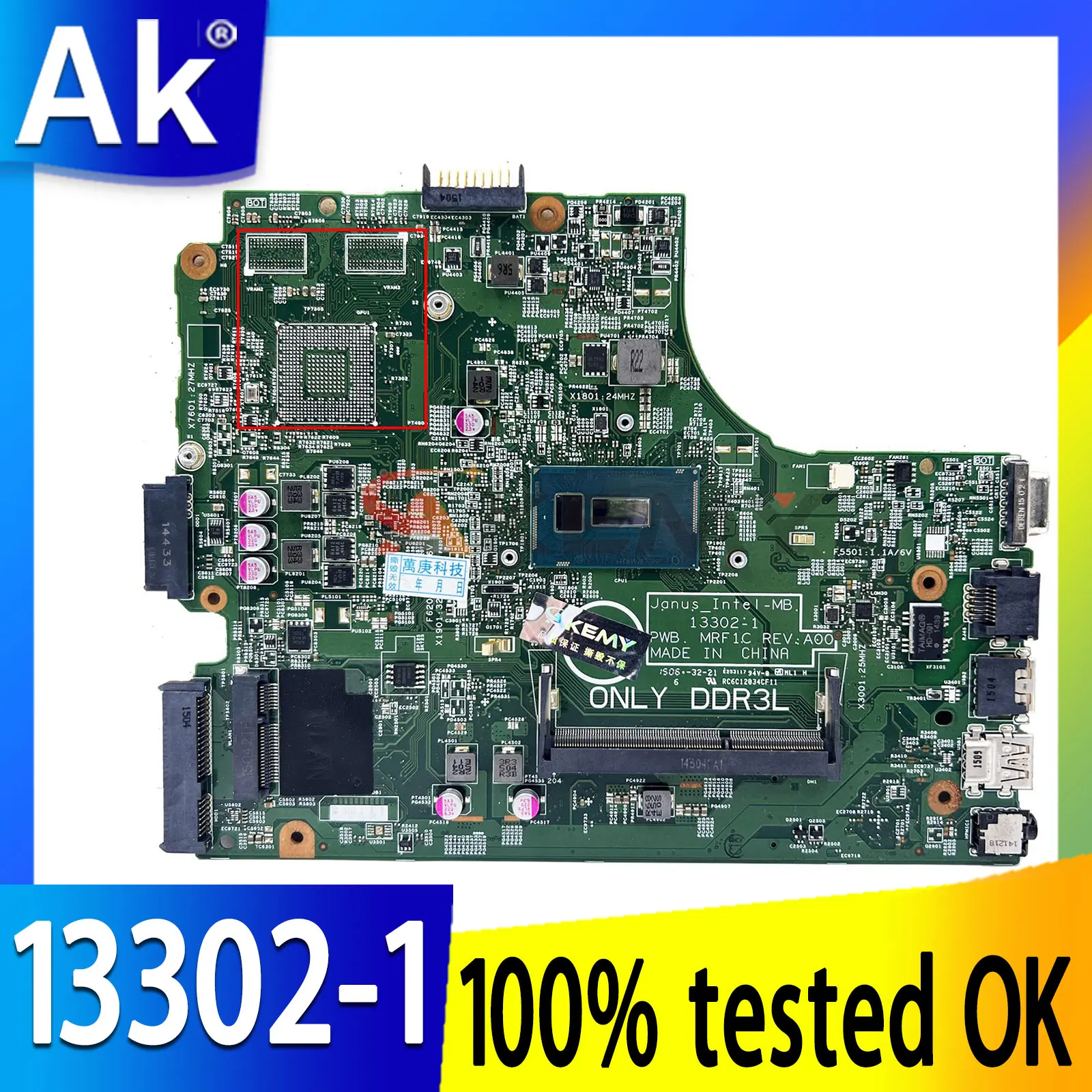 Материнская плата для ноутбука Dell 3449 3546 3446 3549 3542 13302-1 3205U 2957U i3 i5 4/5-го поколения 820M 2G 0TFM8R Inspiron
Материнская плата для ноутбука Dell 3449 3546 3446 3549 3542 13302-1 3205U 2957U i3 i5 4/5-го поколения 820M 2G 0TFM8R Inspiron