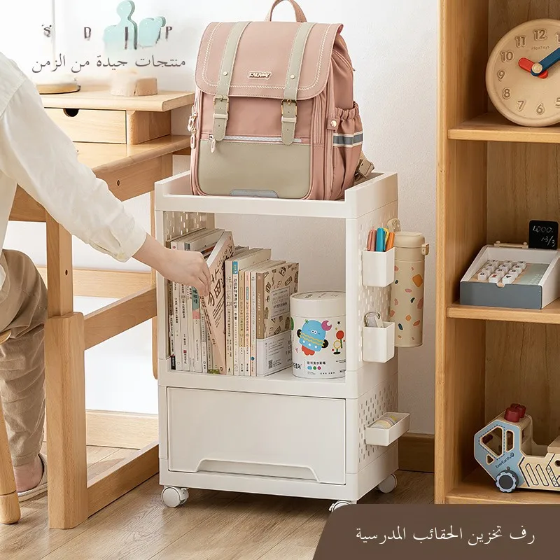 Mobile Hole Board Bag Storage Ra Multi-layer Trolley Bag Holder Workstation Placement Wizard Wheel Storage Ra
Mobile Hole Board Bag Storage Ra Multi-layer Trolley Bag Holder Workstation Placement Wizard Wheel Storage Ra
