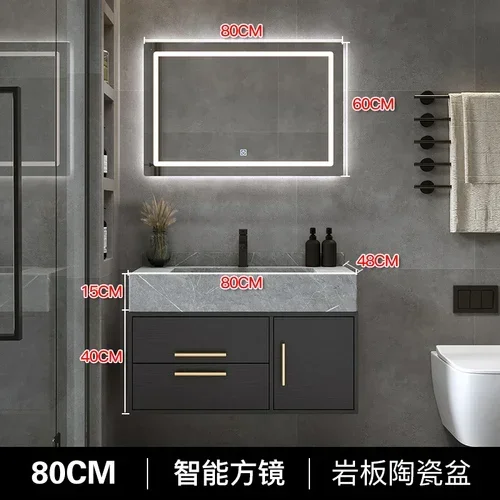 YS-8 Bathroom Bathroom Cabinet Combination Toilet Wash Basin Toilet Hand Washing Washstand Stone Plate Whole Washbin
YS-8 Bathroom Bathroom Cabinet Combination Toilet Wash Basin Toilet Hand Washing Washstand Stone Plate Whole Washbin