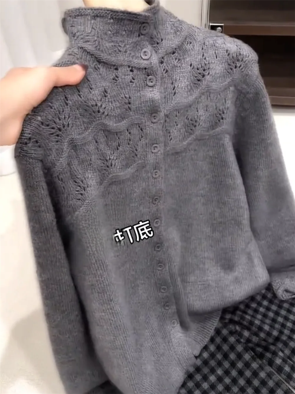 Loose Fit High Collar Grey Knitted Open Cardigan Women's Long Sleeve Hollow out Knitwear Outerwear Casual Style Commute
Loose Fit High Collar Grey Knitted Open Cardigan Women's Long Sleeve Hollow out Knitwear Outerwear Casual Style Commute