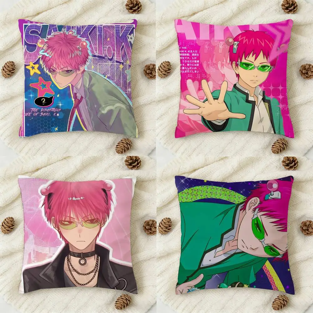 Anime Saiki K Animals Funny Double-sided Printed Square Decorative Cushion Cover for Sofa Living Room Home Decor
Anime Saiki K Animals Funny Double-sided Printed Square Decorative Cushion Cover for Sofa Living Room Home Decor