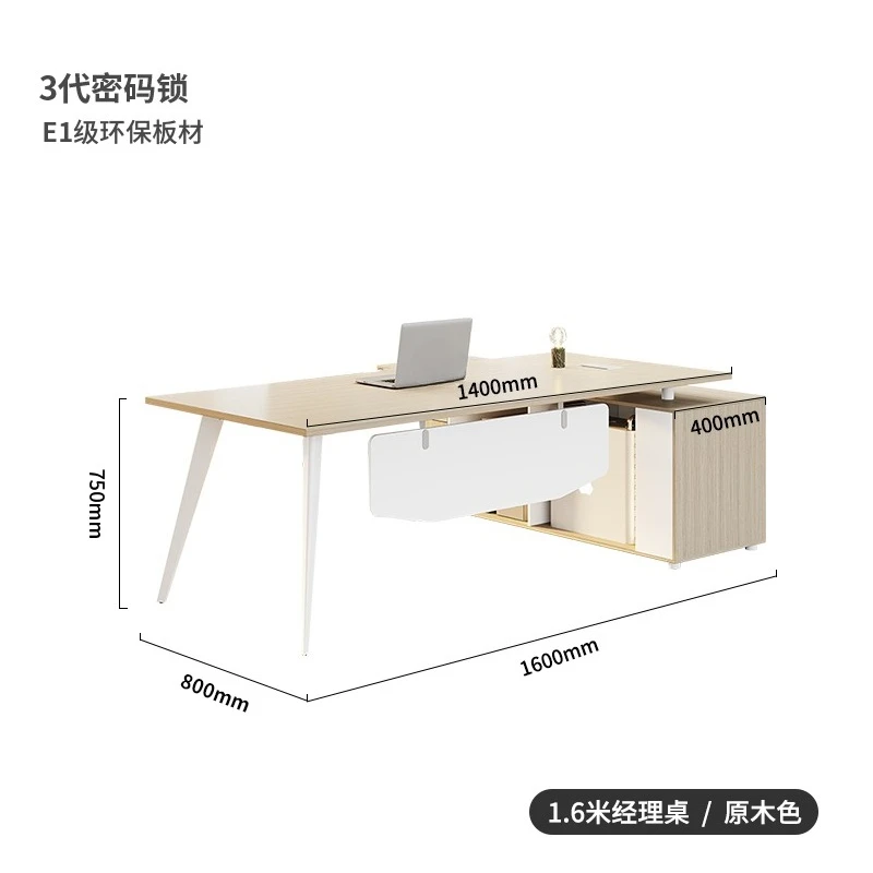 Desk boss table simple modern president table light luxury fashion office manager supervisor computer and chair combination
Desk boss table simple modern president table light luxury fashion office manager supervisor computer and chair combination