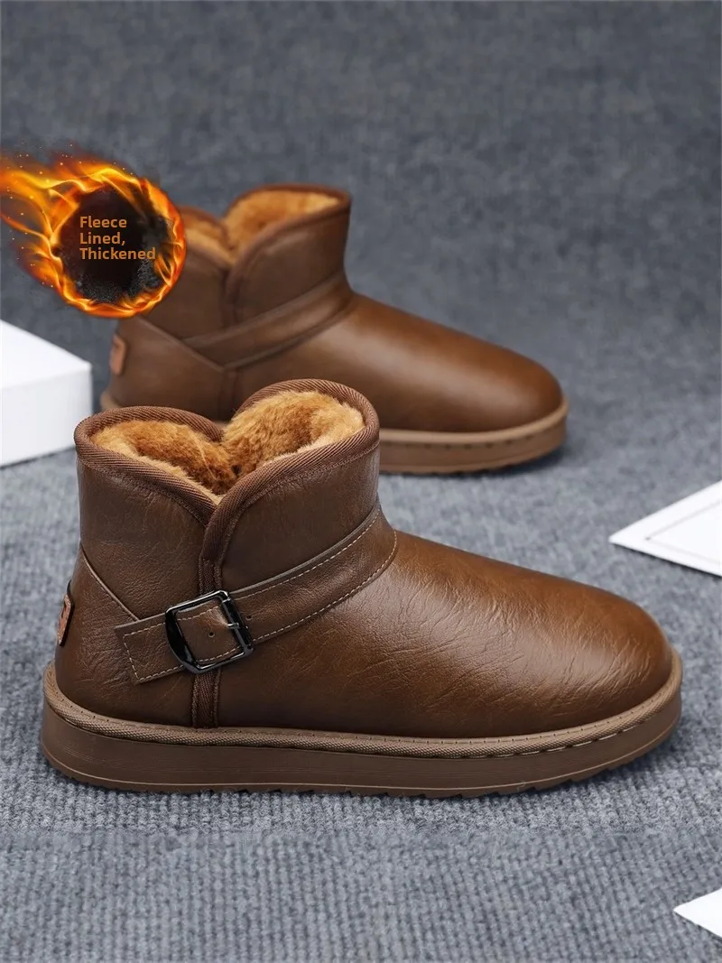 Men's Winter Snow Boots Fleece Lined Breadskin Integrated Outdoor Waterproof Anti-slip Cotton Shoes Warm Cold-resistant Boots
Men's Winter Snow Boots Fleece Lined Breadskin Integrated Outdoor Waterproof Anti-slip Cotton Shoes Warm Cold-resistant Boots
