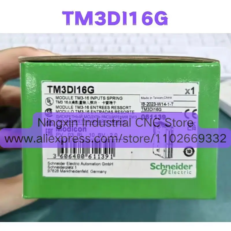 Brand New TM3DI16G PLC Module Quick Shipment
Brand New TM3DI16G PLC Module Quick Shipment