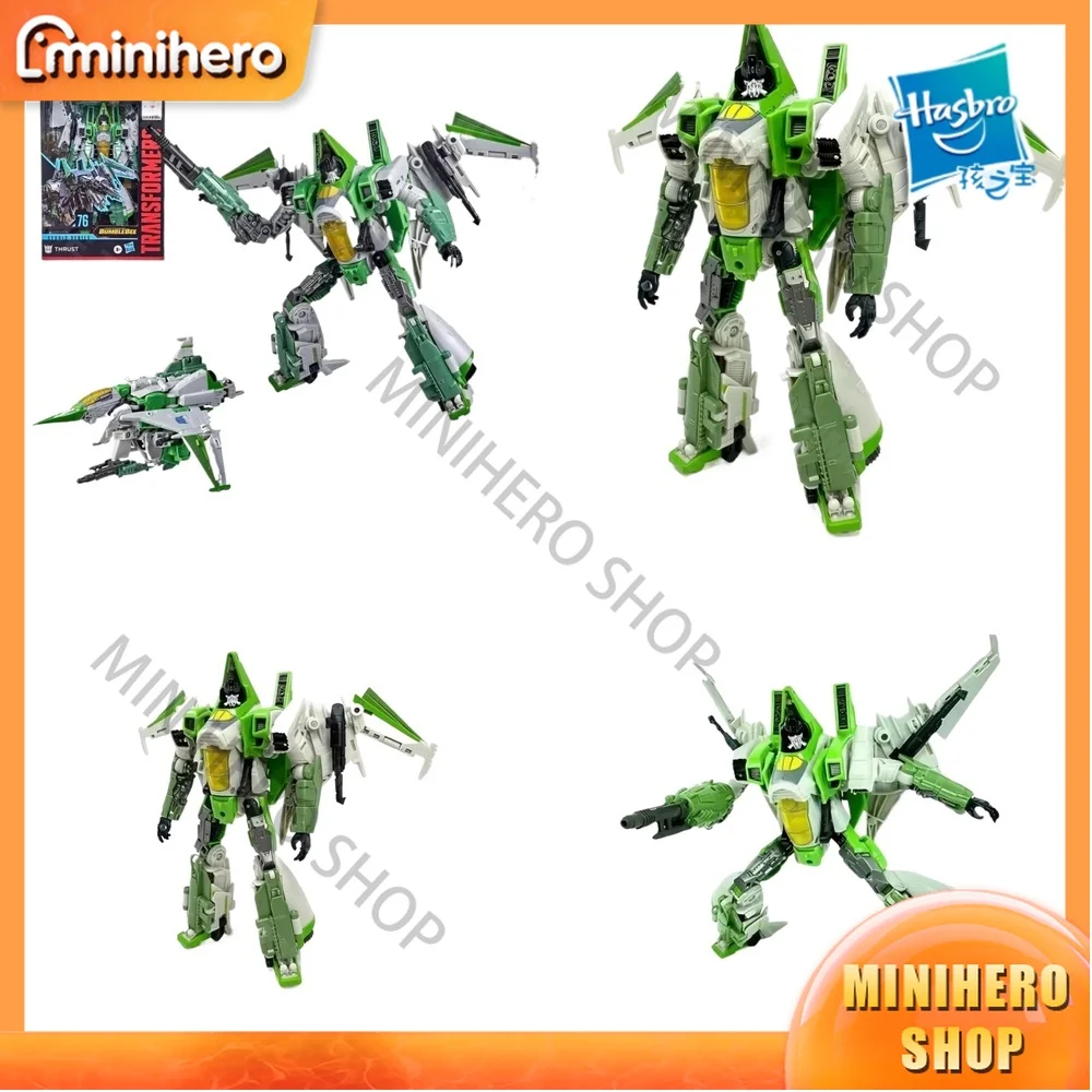 In Stock Original Hasbro Transformers Studio Series SS76 THRUST Voyager Class Articulated Action Figure Super Action Figure
In Stock Original Hasbro Transformers Studio Series SS76 THRUST Voyager Class Articulated Action Figure Super Action Figure