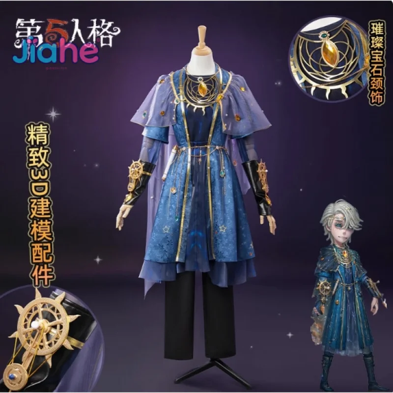 Game Identity Ⅴ Ada Mesmer Psychologist Cosplay Costume Halloween Carnival New Dress Wig Accessories Prop Set Gorgeous Uniform
Game Identity Ⅴ Ada Mesmer Psychologist Cosplay Costume Halloween Carnival New Dress Wig Accessories Prop Set Gorgeous Uniform