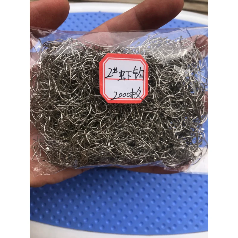 2000Fishing Game Shrimp Hook River Shrimp Hook Freshwater Shrimp Hook Barbed Bulk Fine Wire Hook Shrimp Fishing Dedicated Hook
2000Fishing Game Shrimp Hook River Shrimp Hook Freshwater Shrimp Hook Barbed Bulk Fine Wire Hook Shrimp Fishing Dedicated Hook
