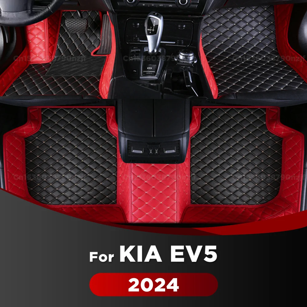 For KIA EV5 2024 Car Floor Mats Custom Auto Foot Pads Automobile Carpet Cover Interior Accessories
For KIA EV5 2024 Car Floor Mats Custom Auto Foot Pads Automobile Carpet Cover Interior Accessories
