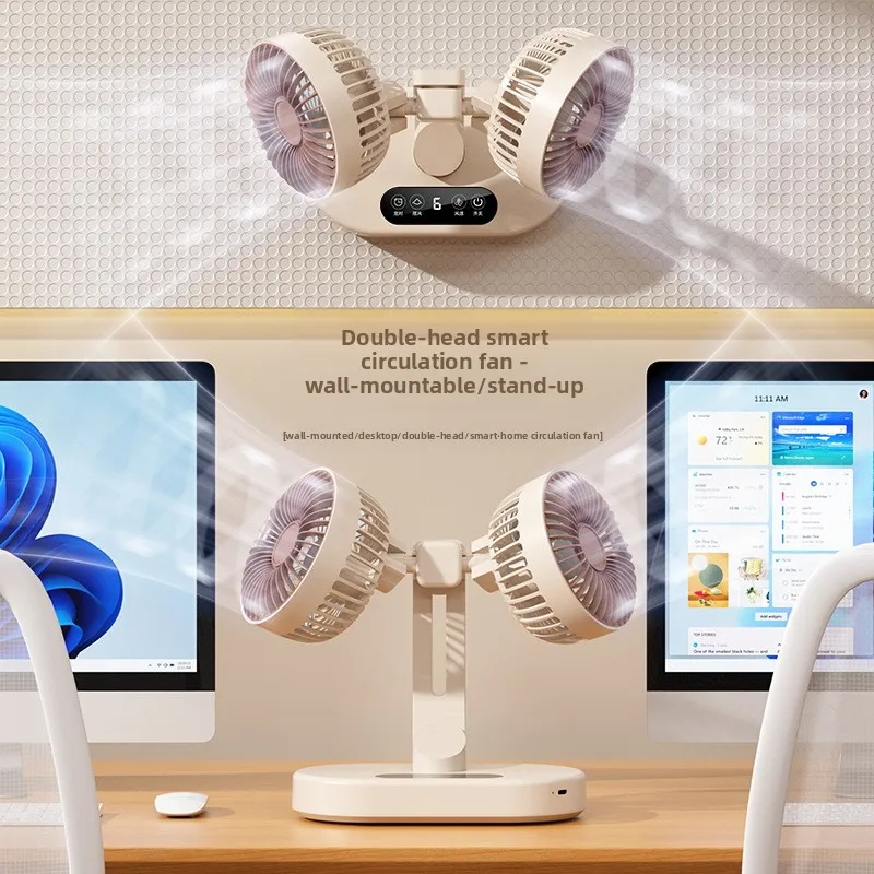 Double-click Head Circulating Desktop Fan Multi-angle Adjustment of Heat Dissipation and Battery Life Handheld Charging Model
Double-click Head Circulating Desktop Fan Multi-angle Adjustment of Heat Dissipation and Battery Life Handheld Charging Model