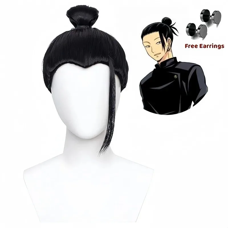 Jujutsu Kaisen Cosplay Wig Geto Suguru Black Hair Short Wig with Ponytail with Wig Cap for Cosplay Halloween Costume Party
Jujutsu Kaisen Cosplay Wig Geto Suguru Black Hair Short Wig with Ponytail with Wig Cap for Cosplay Halloween Costume Party