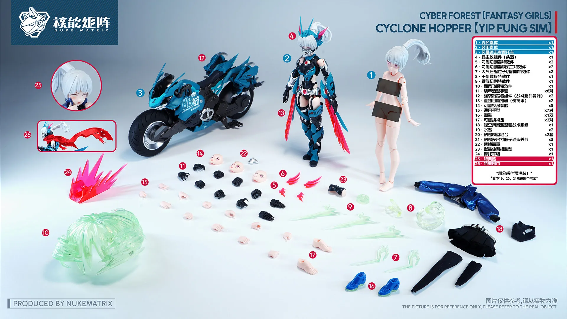 In Stock Original Cyber Forest Hurricane Locust Ye Fengchan 1/12 Scale Assembly Mecha Girl Action Figure Collectible Toy Gift
In Stock Original Cyber Forest Hurricane Locust Ye Fengchan 1/12 Scale Assembly Mecha Girl Action Figure Collectible Toy Gift