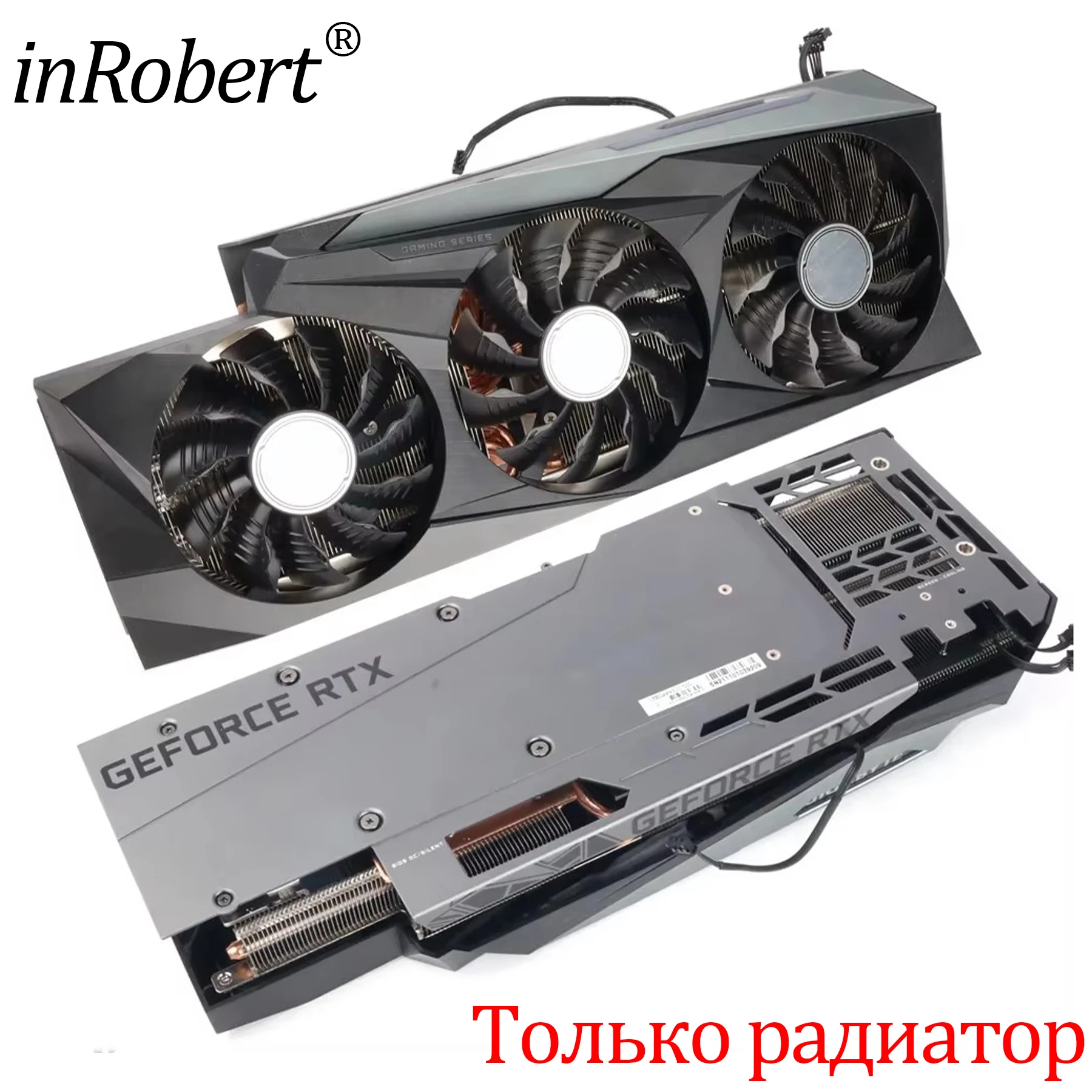 RTX3080 Heatsink Cooler Fan For Gigabyte RTX 3080 GAMING GV-N3080GAMING OC-10GD GPU Graphics Card Fan кулер для компьютера
RTX3080 Heatsink Cooler Fan For Gigabyte RTX 3080 GAMING GV-N3080GAMING OC-10GD GPU Graphics Card Fan кулер для компьютера