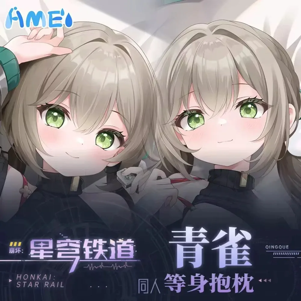 Honkai: аниме Star Rail Qingque Dakimakura Hing наволочка для тела косплей отаку японская наволочка чехол для подушки рождественские подарки чехол
Honkai: аниме Star Rail Qingque Dakimakura Hing наволочка для тела косплей отаку японская наволочка чехол для подушки рождественские подарки чехол