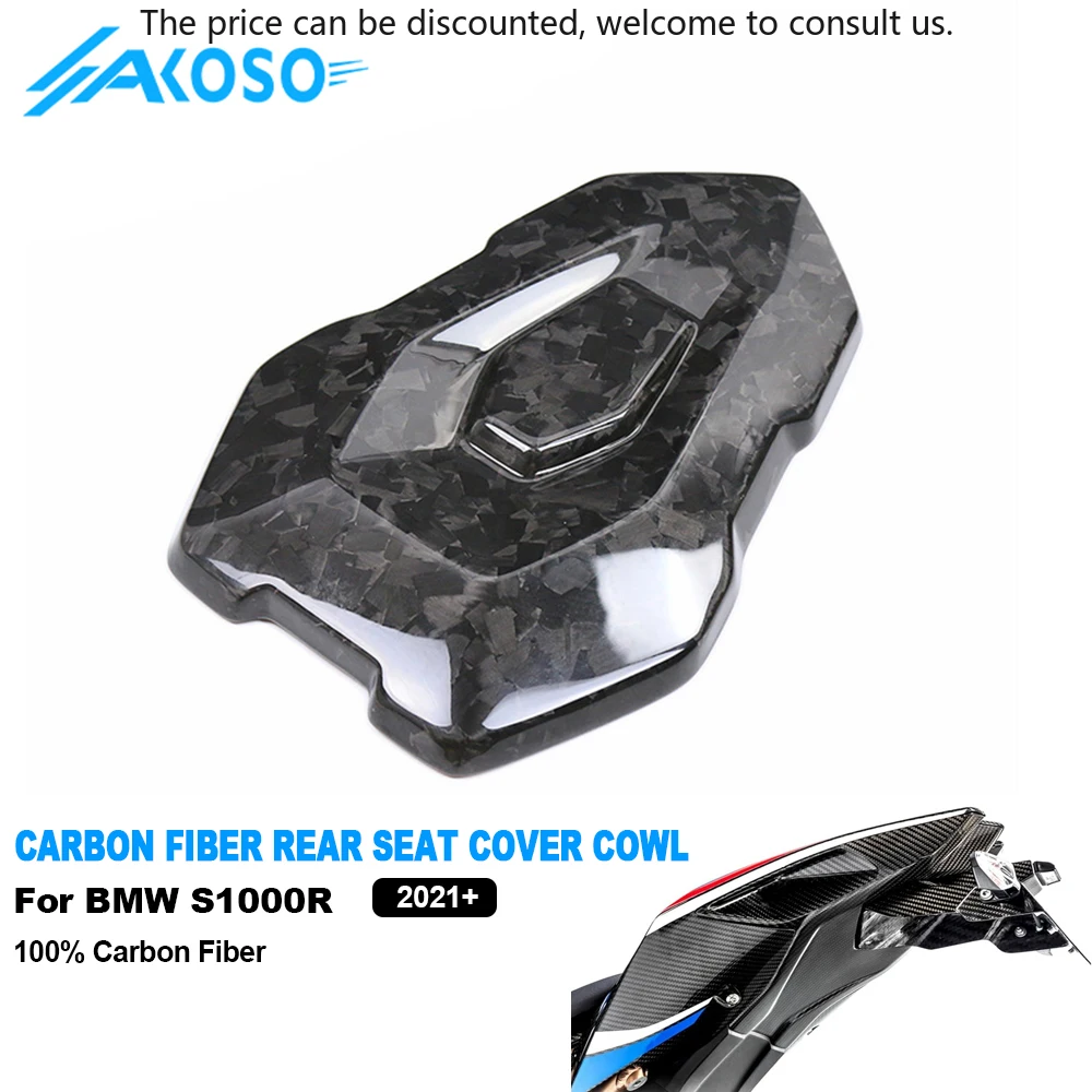 AKOSO 3K 3*3 Carbon Fiber Forged Weave Motorcycle Rear Seat Back Cover Tail Section Fairing Cowl For BMW S1000R 2021-2024
AKOSO 3K 3*3 Carbon Fiber Forged Weave Motorcycle Rear Seat Back Cover Tail Section Fairing Cowl For BMW S1000R 2021-2024