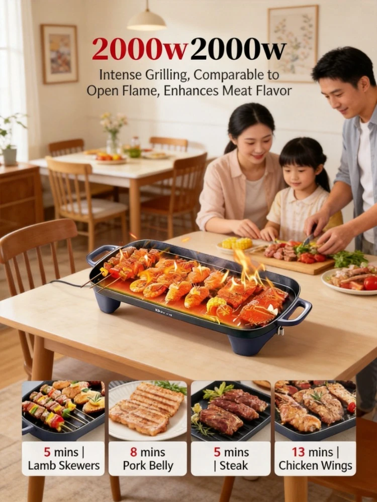 Smokeless Electric Baking Pan Non Stick Indoor Outdoor Household Barbecue Pot Plate
Smokeless Electric Baking Pan Non Stick Indoor Outdoor Household Barbecue Pot Plate