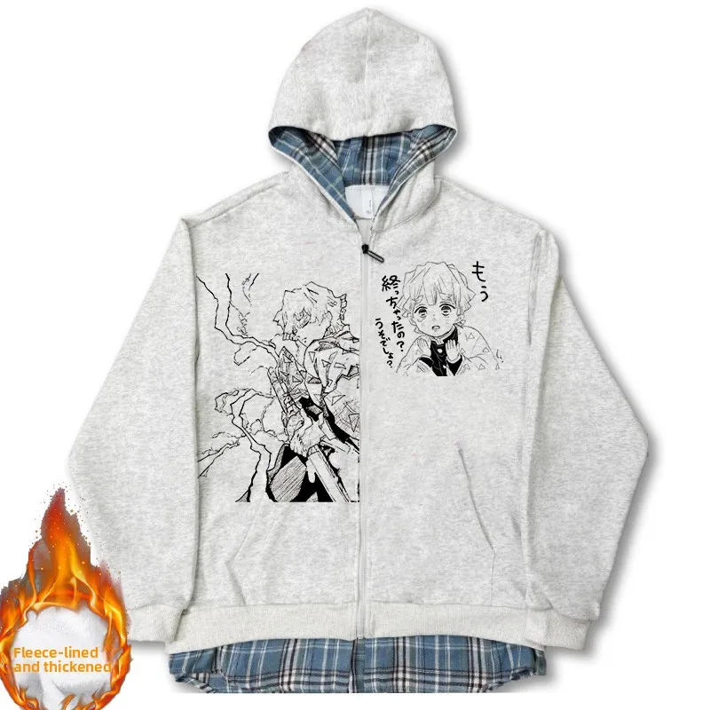 Мужская толстовка с капюшоном на молнии «Моя геройская академия», аниме-костюм, ручная роспись, пэчворк, иллюзорный эффект, из полиэфирного волокна, имитация двухслойности
Мужская толстовка с капюшоном на молнии «Моя геройская академия», аниме-костюм, ручная роспись, пэчворк, иллюзорный эффект, из полиэфирного волокна, имитация двухслойности