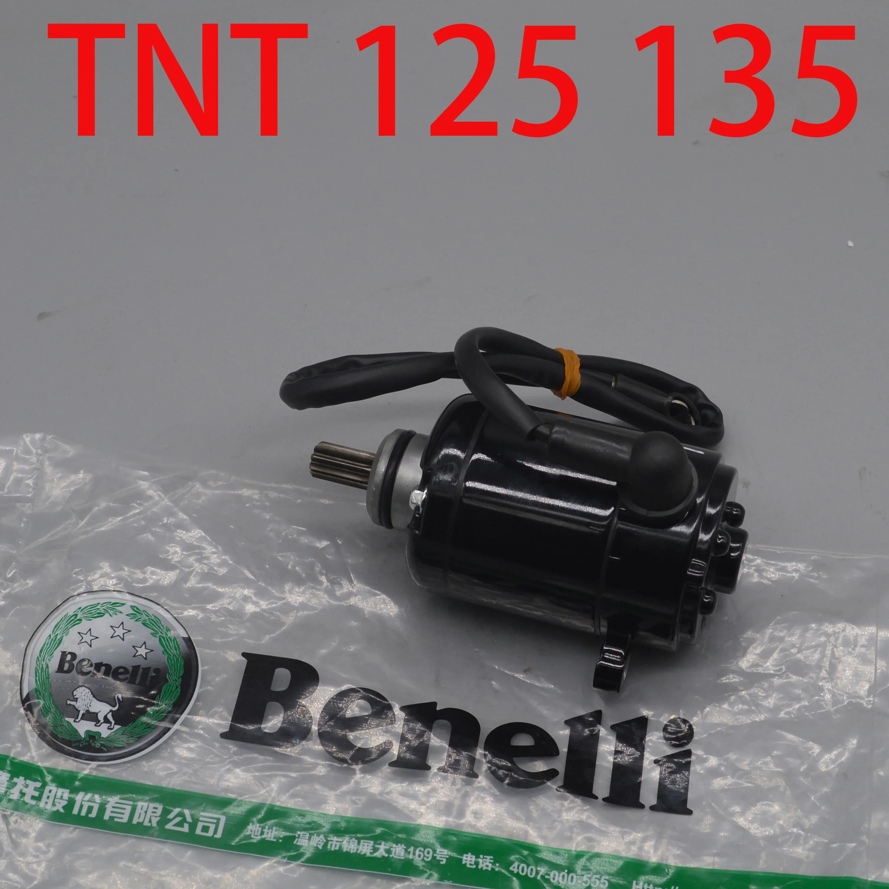 Engine start motor starting for keeway Benelli TNT 125 135 TNT125 BJ125-3 125cc Tornado Naked Motorcycle
Engine start motor starting for keeway Benelli TNT 125 135 TNT125 BJ125-3 125cc Tornado Naked Motorcycle