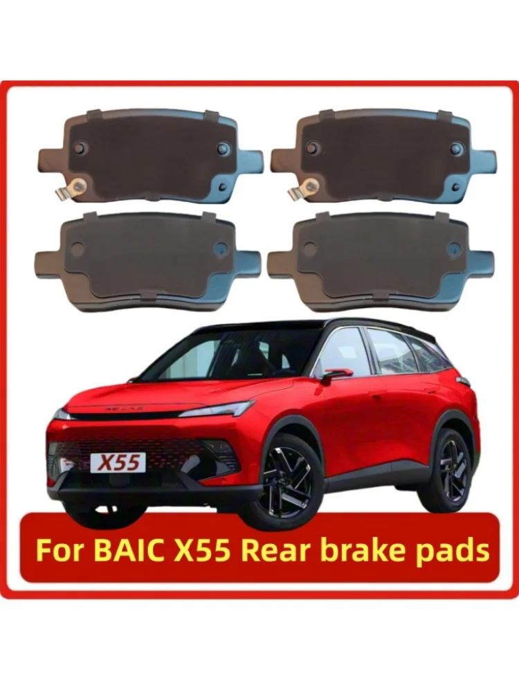 For BAIC X55 1.5T Rear Brake Pads / 2023 2024 2025 2026 / Auto Parts K-27024
For BAIC X55 1.5T Rear Brake Pads / 2023 2024 2025 2026 / Auto Parts K-27024