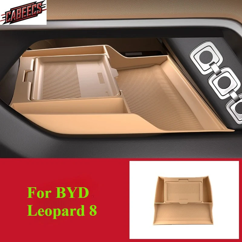 Для BYD Leopard 8 2025 автомобильный Стайлинг под центральным управлением, силиконовый ящик для хранения, противоскользящий коврик, защитный ящик для хранения, аксессуары 
Для BYD Leopard 8 2025 автомобильный Стайлинг под центральным управлением, силиконовый ящик для хранения, противоскользящий коврик, защитный ящик для хранения, аксессуары